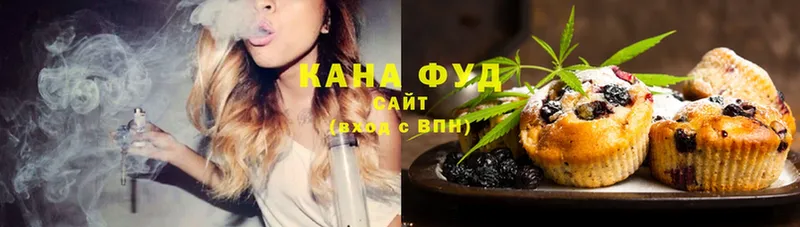 Canna-Cookies марихуана  Бодайбо 