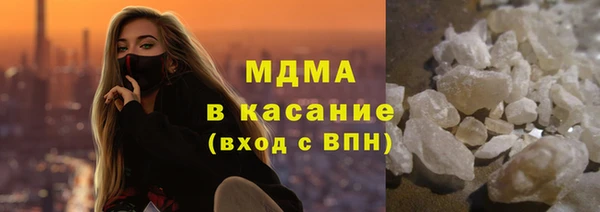 мдпв Вяземский